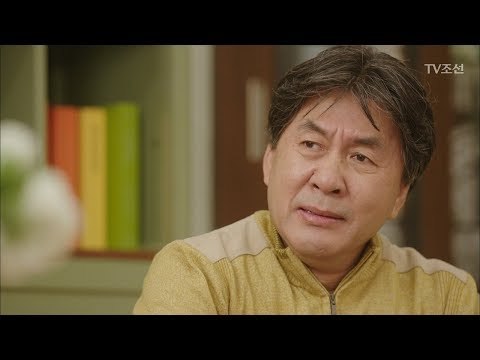 어쩐지 아침부터 기분이 좋더라니...핸드폰을 잃어버린 박영규! [너의 등짝에 스매싱 34회] 20180131