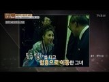 김연자, 김정일과 깜짝 만남 스토리! [마이웨이] 83회 20180201