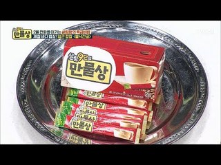 낙지 손질의 꿀팁이 커피...?! [만물상 230회] 20180201