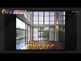 김영철이 아내에게 증여한 15억원어치 부동산 [별별톡쇼] 45회 20180302