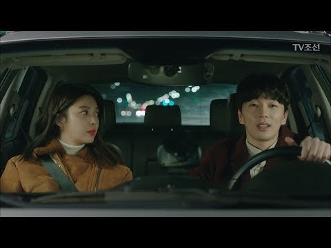 알고 보니 생일이었던 이현진! [너의 등짝에 스매싱 35회] 20180201