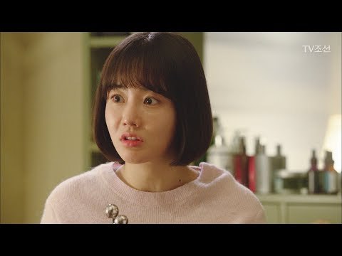 서로의 집에 가서도 잊지 못하는 여자들의 분노! [너의 등짝에 스매싱 36회] 20180205