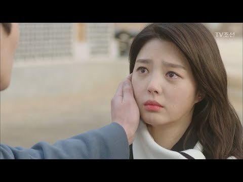 이현진의 한마디, 눈물 흘리는 엄현경 [너의 등짝에 스매싱 41회] 20180213