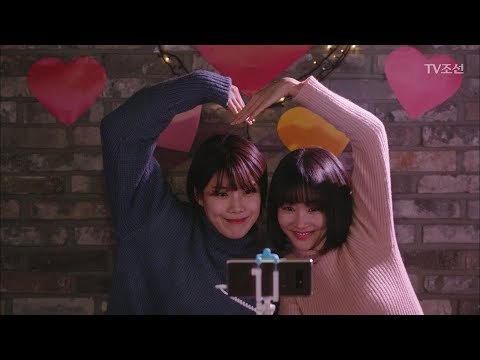 [명장면] 황우슬혜와 장도연의 억지 우정 데이트! [너의 등짝에 스매싱 명장면 명대사] 20180214