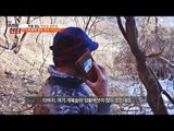 산소유주인 아버지의 허락을 받는 아들 헌터 [뉴 코리아 헌터] 88회 20180205