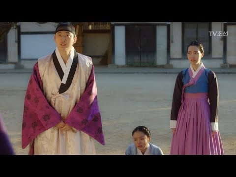 쫓겨나는 문지인, 도와주는 한재석?! 새로운 러브라인 탄생?? [대군 – 사랑을 그리다 3회] 20180310