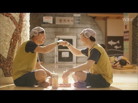 [명장면] 너무 잘 맞는 남편들, 너무 안 맞는 아내들 [너의 등짝에 스매싱 명장면 명대사] 20180214