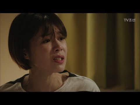 장도연 “더러워! 불결해!” 결국 집 나간 권오중 [너의 등짝에 스매싱 37회] 20180206