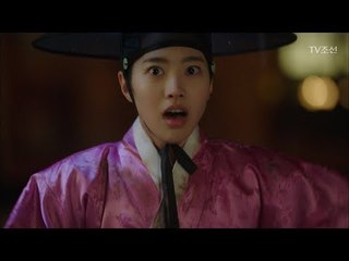 “으어 취한다~“ 기루에서 아빠를?! 진세연의 만취 발연기 [대군 – 사랑을 그리다 4회] 20180311