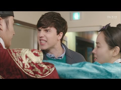 엄현경의 장난에 질투심 폭발한 줄리안! 윤시윤 멱살잡다?! [너의 등짝에 스매싱 44회] 20180221