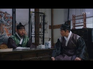 손병호와 주상욱, 본격 음모의 시작! [대군 – 사랑을 그리다 5회] 20180317