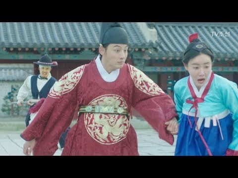 결국 윤시윤을 향해 창 들고 쫓아오는 줄리안! [너의 등짝에 스매싱 44회] 20180221