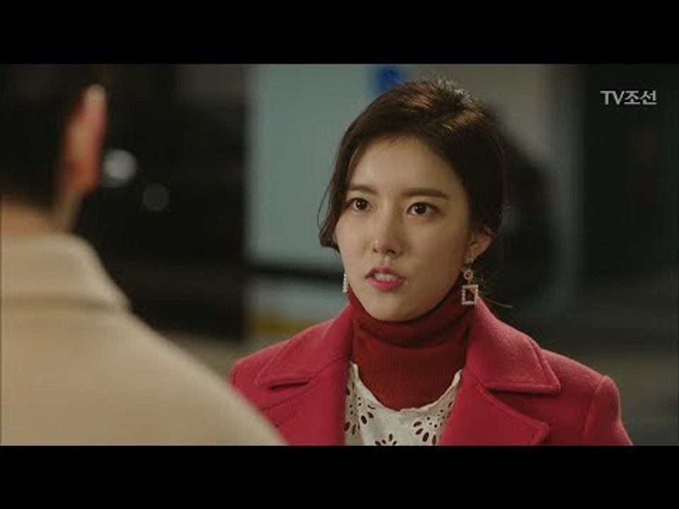 갑작스런 한지완의 고백 “저랑 만날 생각 있으세요...?” [너의 등짝에 스매싱 45...