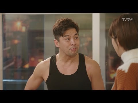 몸 만드는 권오중을 우쭈쭈~ 해주는 장도연 [너의 등짝에 스매싱 45회] 20180222