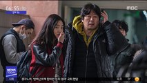 [투데이 연예톡톡] 김윤석, 영화감독 데뷔…