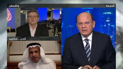 الحصاد- انتقاد أميركي لملف حقوق الإنسان بالسعودية.. ما الدلالات؟