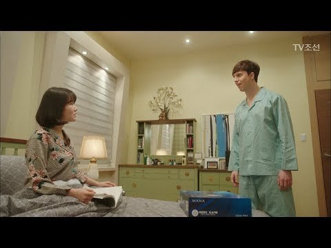 “나 자기 안볼꺼야!” 황우슬혜♥줄리안 부부 싸움 [너의 등짝에 스매싱 48회] 20180228