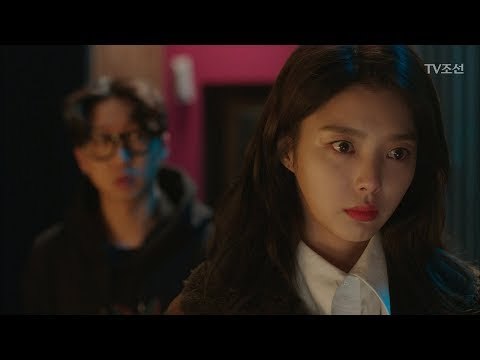 가면남이 가면을 썼던 이유는? [너의 등짝에 스매싱 46회] 20180226