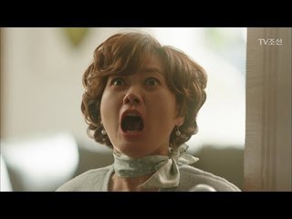 결국 사고치고 만 오영실! [너의 등짝에 스매싱 42회] 20180219