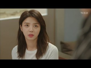 “연수 안 가는거 혹시 저 때문이에요?”  [너의 등짝에 스매싱 49회] 20180301
