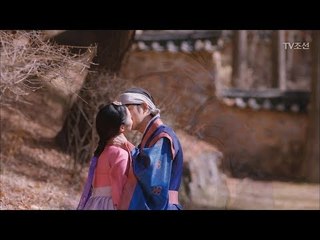 서로의 마음을 알게 된 진세연과 윤시윤! [대군 – 사랑을 그리다 5회] 20180317