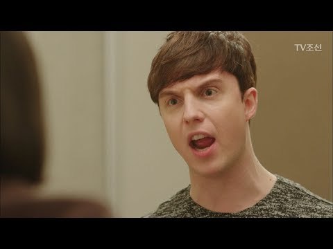 “사랑하니까! 이러면 증명이 돼?!” 부부싸움은 칼로 물 베기 [너의 등짝에 스매싱 48회] 20180228