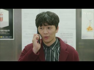 켜지지 않는 엄현경의 노트북“제 노트북으로 야동본건 아니죠?“ [너의 등짝에 스매싱 49회] 20180301