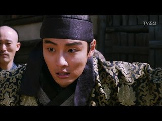 위험에 빠진 윤시윤, 숨겨왔던 무술실력을!! (멋짐) [대군 – 사랑을 그리다 8회] 20180325