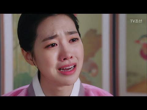 정인과 친구 모두 잃은 진세연, “보고 싶어...” [대군 – 사랑을 그리다 8회] 20180325