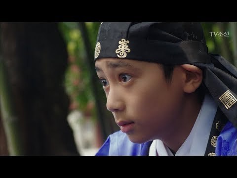 주상욱의 면모가 보이는 과거! “걔가 뭘 봤대?” [대군 – 사랑을 그리다 1회] 20180303