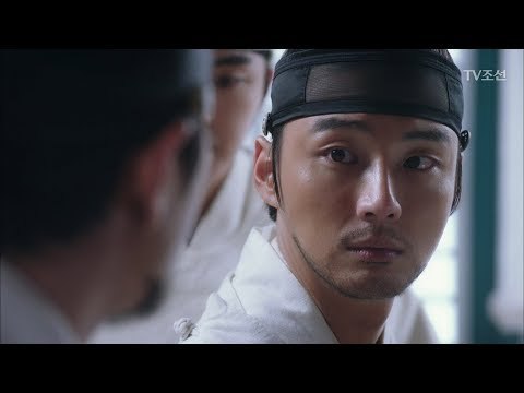 진세연이 결혼하는 걸 알게 된 윤시윤! “자현이가 혼인을 한다고?” [대군 – 사랑을 그리다 1회] 20180303