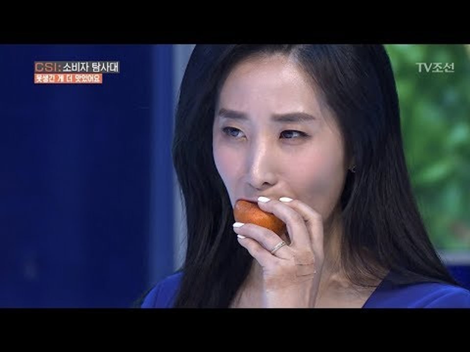 예쁜 감귤 vs 못난 감귤, 더 맛있는 감귤은?! [CSI 소비자 탐사대 14회] 2...