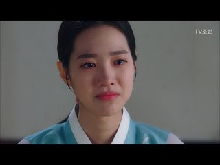 손지현 “나 아니였음 휘 죽었어” 얘기를 듣고 눈물 흘리는 진세연 [대군 – 사랑을 그리다 10회] 20180401