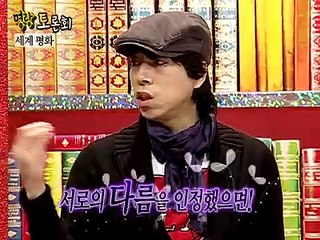 사하출장안마 -여대생！Ø7Øb7575vØØ62【문의톡LJ69】사하전지역출장마사지사하출장안마'사하출장마사지황형'출장안마'фхц출장오피출장오피