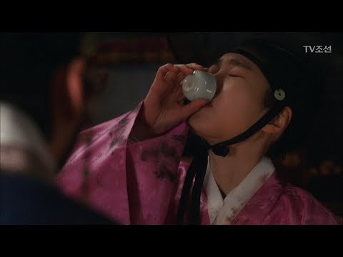 윤시윤 앞 기생에게 질투하는 진세연, 술 원샷~ [대군 – 사랑을 그리다 4회] 20180311