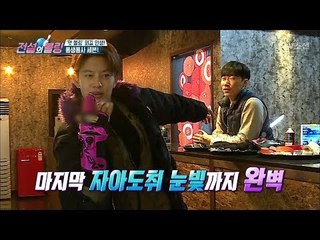 원하는 대로 디자인! 세븐의 커스텀 손목보호대 제작기! [전설의 볼링] 1회 20180316