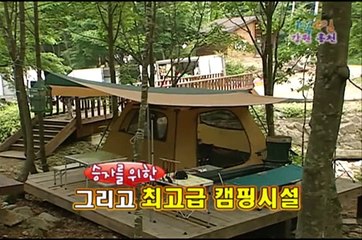 의정부출장안마 -여대생！Ø7Øc5222a78Ø2{톡문의ZHF526}의정부전지역출장마사지의정부출장안마'의정부출장마사지황형'출장안마'※≒℃출장오피'출장마사지'콜걸