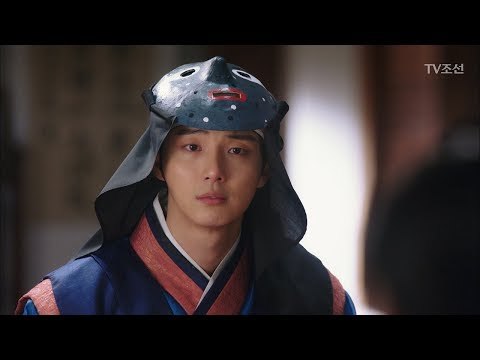 진세연 앞에서 연극으로 자신의 마음을 말한 윤시윤! [대군 – 사랑을 그리다 5회] 20180317