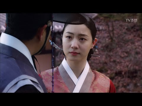 주상욱에게 인생을 바칠 각오를 한 류효영! [대군 – 사랑을 그리다 5회] 20180317