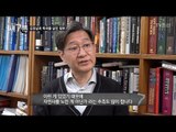 북한 특수공작원, 독극물을 사용해 자연사로 위장한다?! [탐사보도 세븐 29회] 20180307
