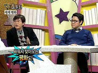 단원출장안마 -여대생！Ø7Øb5222a78Ø2【톡문의TPR828】단원전지역출장마사지단원출장안마'단원출장마사지황형'출장안마'♩♬☜'출장마사지'콜걸출장오피