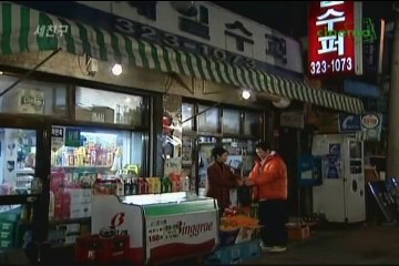 단원출장안마 -여대생！Ø7Øe5222a78Ø2{톡문의ZHF526}단원전지역출장마사지단원출장안마'단원출장마사지황형'출장안마'ピフブ'출장마사지'콜걸'출장마사지'콜걸