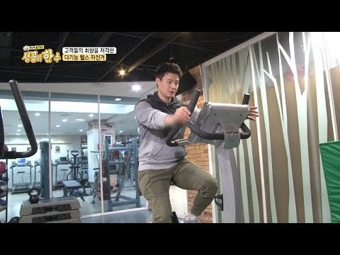 전문가가 말하는 권오성 대표가 만든 사이클이 좋은 이유! [성공의 한수] 2회 20180317
