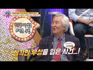 겁 없이 UN군을 폭행한 북한군 [모란봉 클럽] 134회 20180410