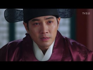 주상욱의 절절한 눈빛 “저는 왜 안 되는 것입니까!” [대군 – 사랑을 그리다 6회] 20180318