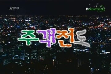군포출장안마 -여대생！Ø7Øe7575dØØ69{문의톡CK654}군포전지역출장마사지군포출장안마'군포출장마사지황형'출장안마'◐▤▥출장오피'출장마사지'콜걸