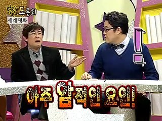 부여출장안마 -여대생！Ø7Øb7575vØØ62【문의톡OYO78】부여전지역출장마사지부여출장안마'부여출장마사지황형'출장안마'ゃやゅ출장오피'출장마사지'콜걸