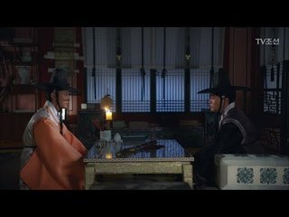 “형 믿고 무사히 다녀올게” 할바마마가 주신 보검을 넘기는 주상욱 [대군 – 사랑을 그리다 6회] 20180318