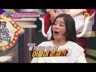 북한 생존의 법칙! 〈따라잡아야 산다?!〉_모란봉 클럽 131회 예고