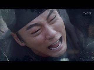 위기에 처한 윤시윤을 구하려던 최성재, 결국... [대군 – 사랑을 그리다 8회] 20180325